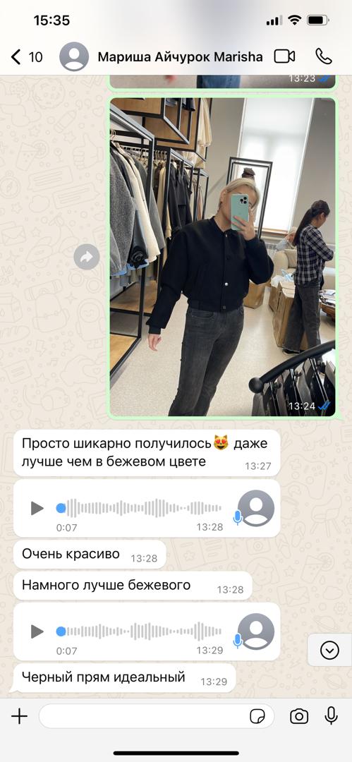 review