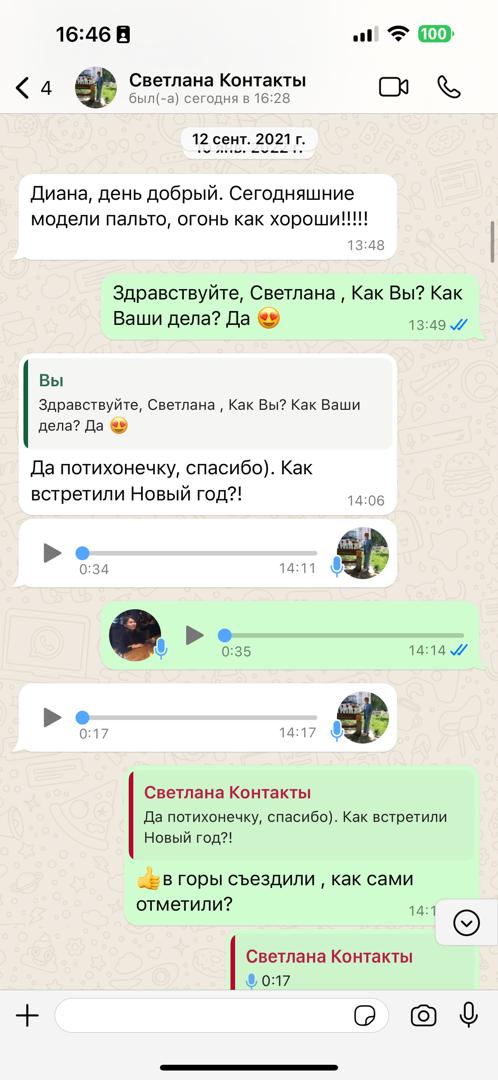 review