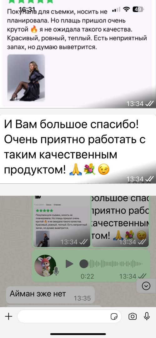 review