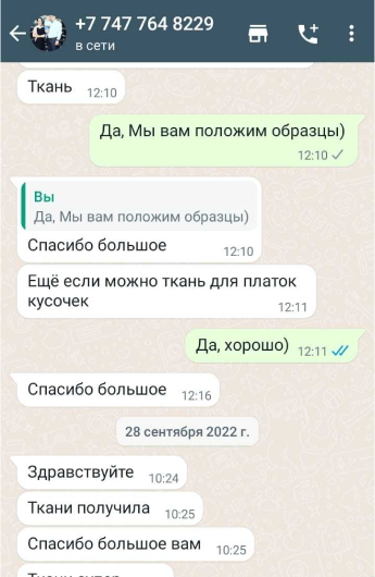 review